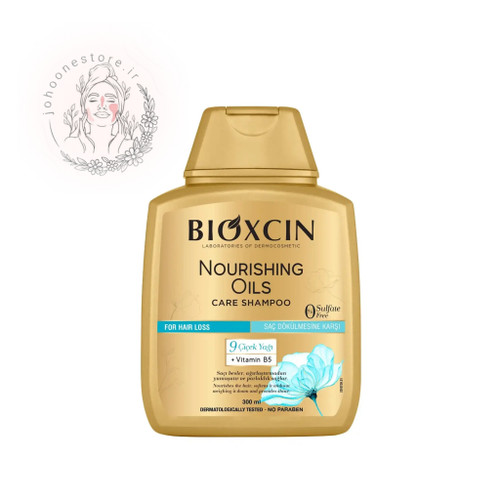 شامپو بیوکسین طلایی ضد ریزش و تقویتکننده فاقد سولفات، حاوی روغن ۹ گیاه حجم 300میل اصل ترکیه