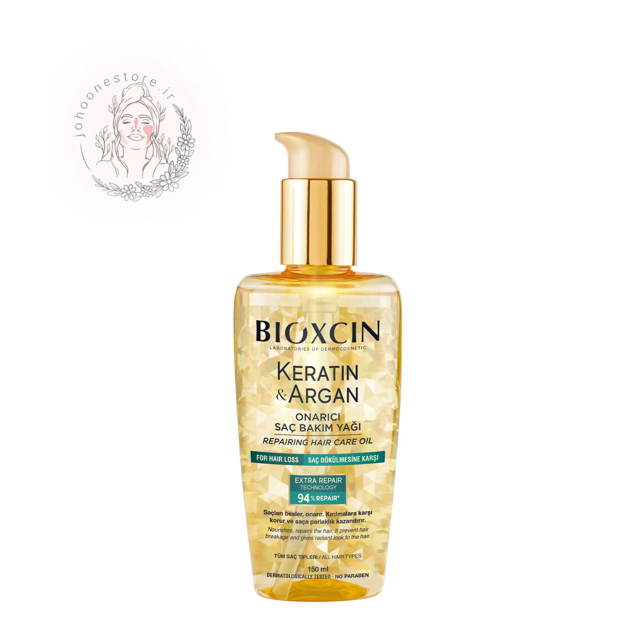 روغن کراتین و آرگان بیوکسین BIOXCIN حجم 150 میل اصل ترکیه
