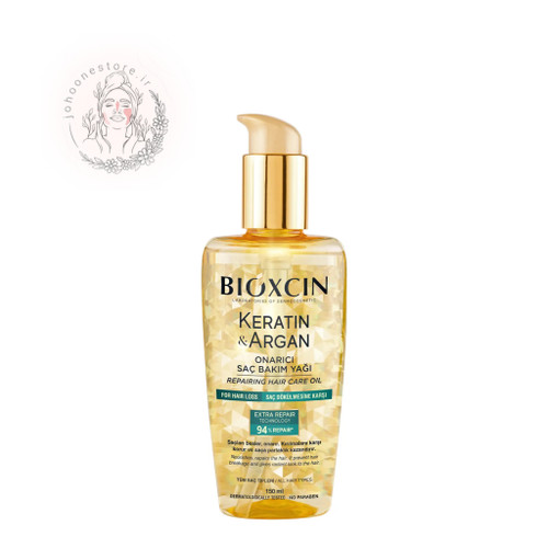روغن کراتین و آرگان بیوکسین BIOXCIN حجم 150 میل اصل ترکیه