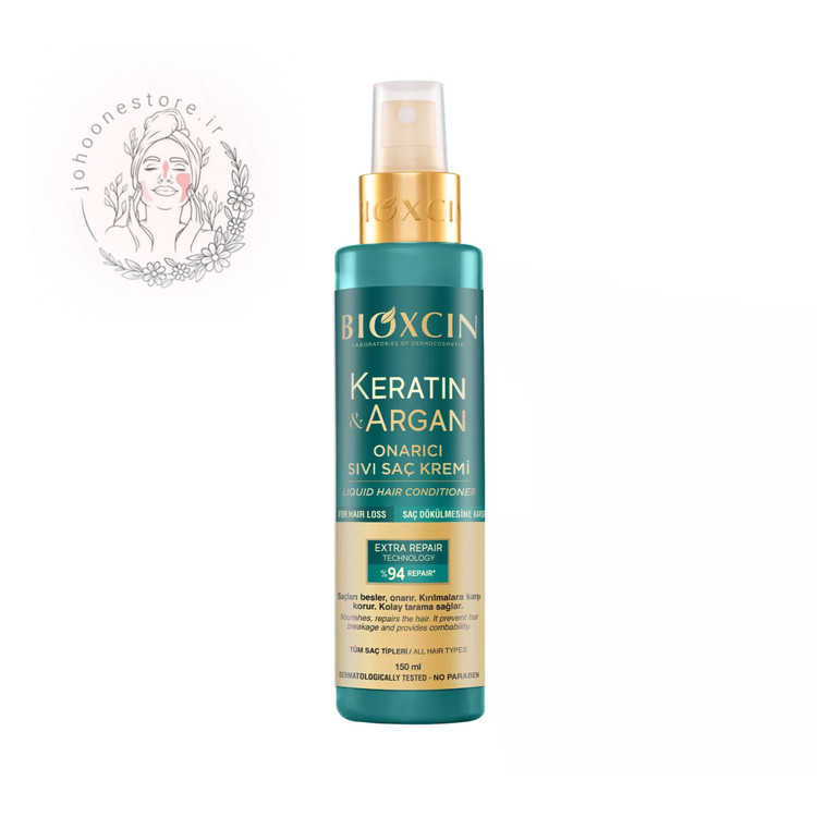 سرم مو دوفاز بیوکسین حاوی کراتین و آرگان حجم 150 میل اصل ترکیه