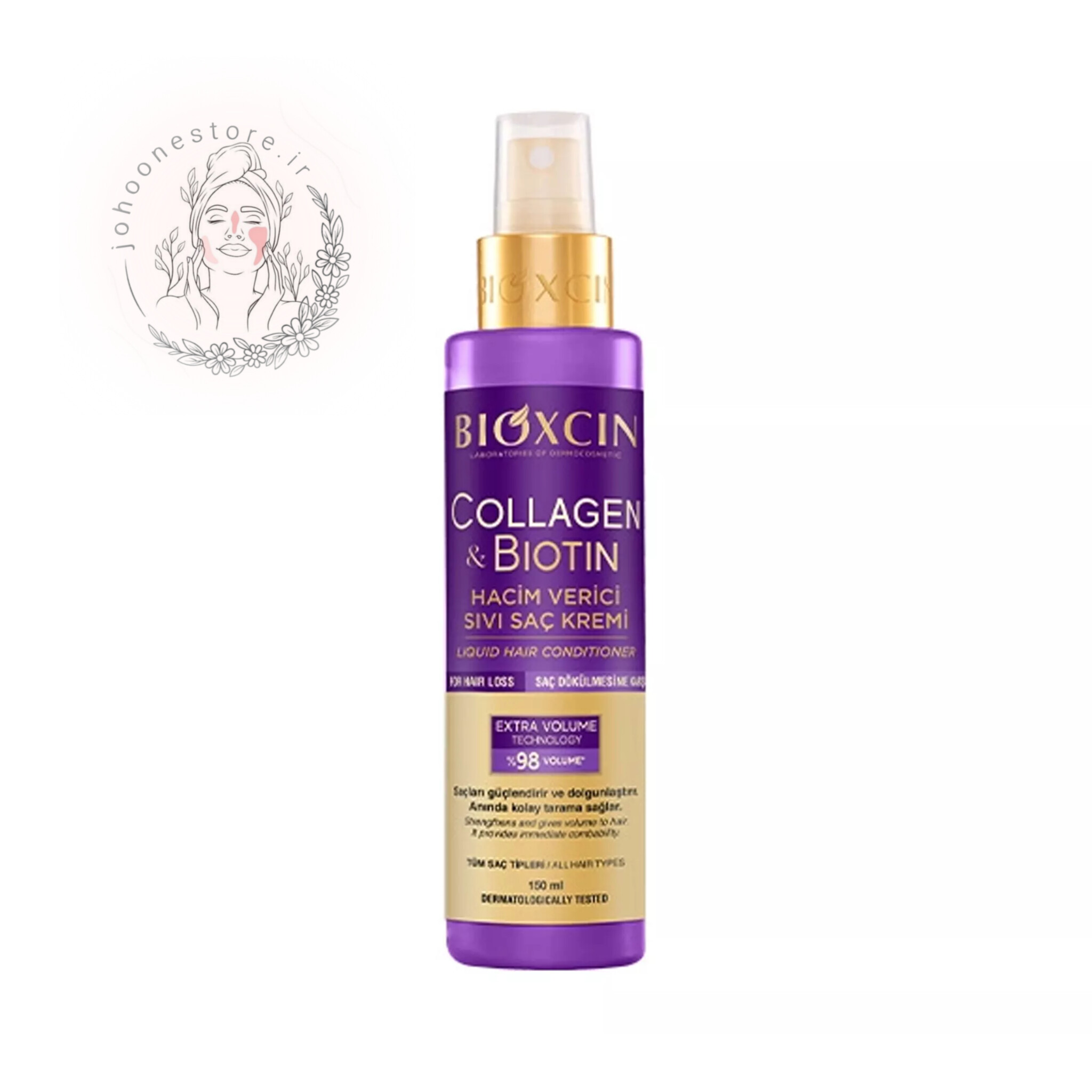سرم مو دوفاز بیوکسین مدل حجم دهنده کلاژن و بیوتین حجم 150 میل اصل ترکیه