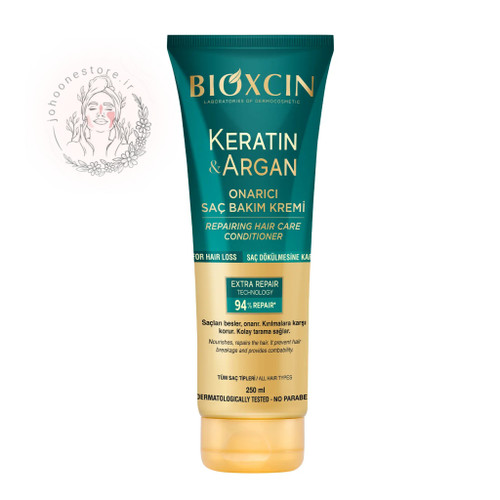 ماسک مو ترمیم کننده و بازسازی حاوی کراتین و آرگان بیوکسین 250 میل اصل ترکیه