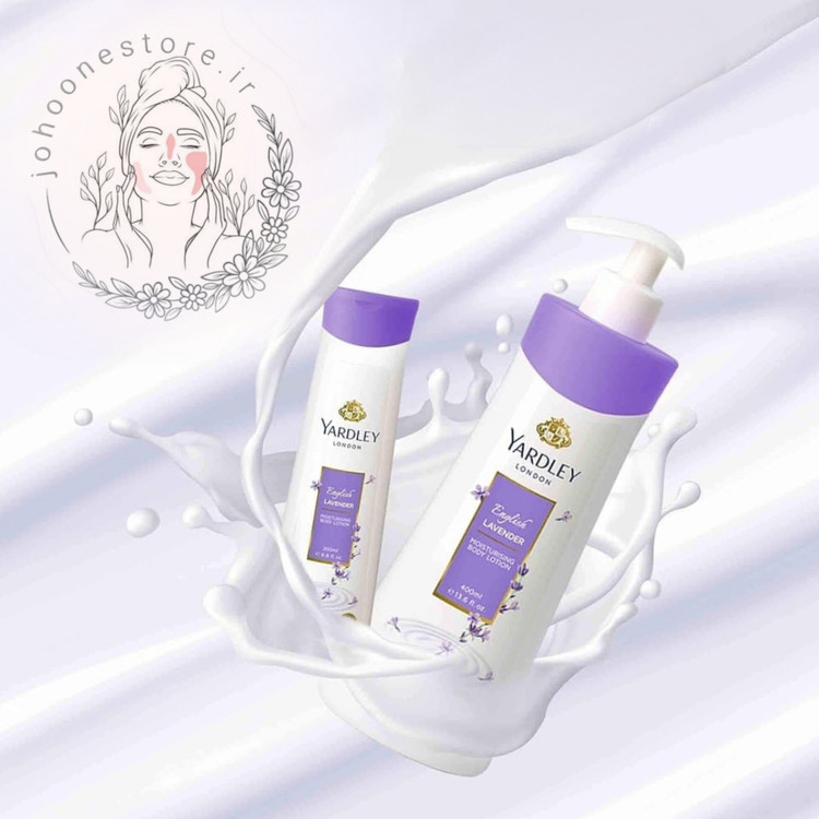 لوسیون بدن یاردلی رایحه لاوندر حجم 400 میل اصل انگلیس