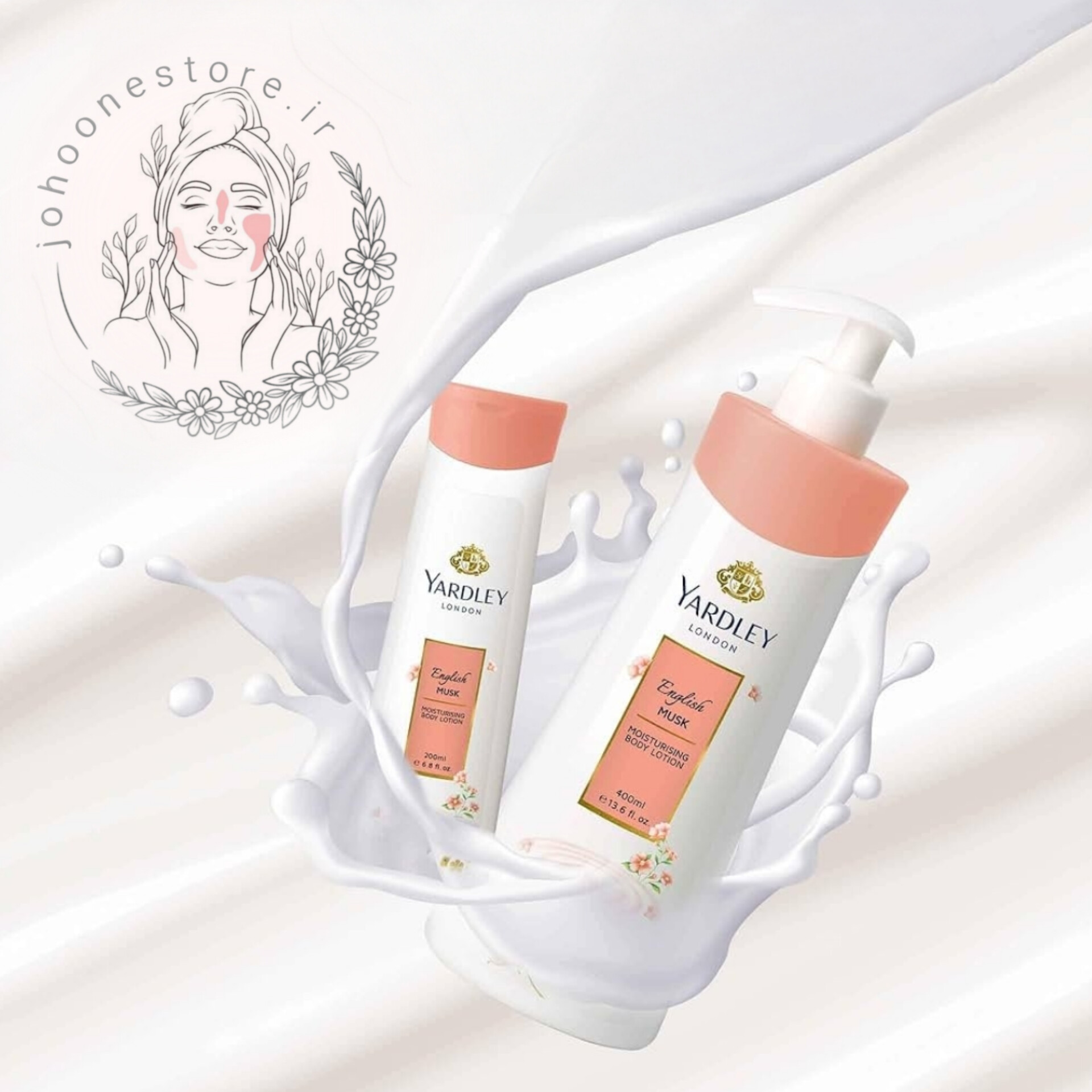 لوسیون بدن یاردلی رایحه مشک حجم 400 میل اصل انگلستان