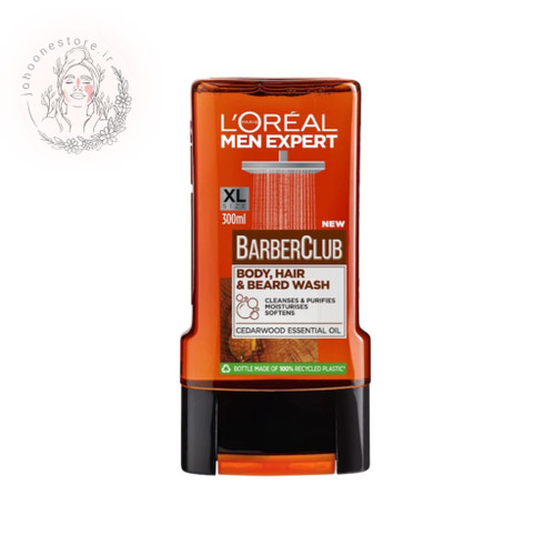 شامپو سر و بدن مردانه لورال BarberClub زرشکی(قهوه ای) حجم 250 میل ( XL ) اصل فرانسه
